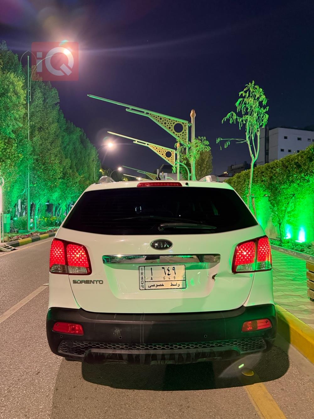 کیا سۆرینتۆ